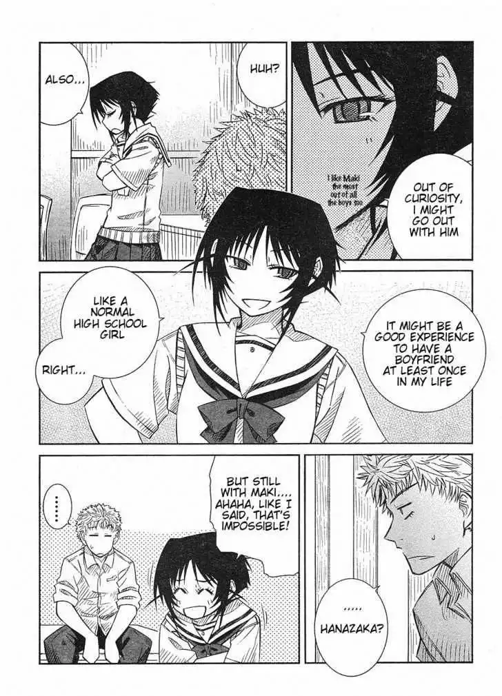 Prunus Girl Chapter 14 5